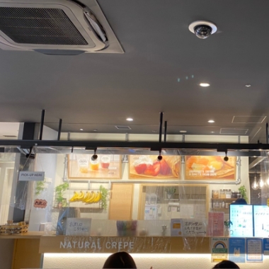 南町田グランベリーパーク店