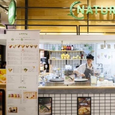 マークイズみなとみらい店