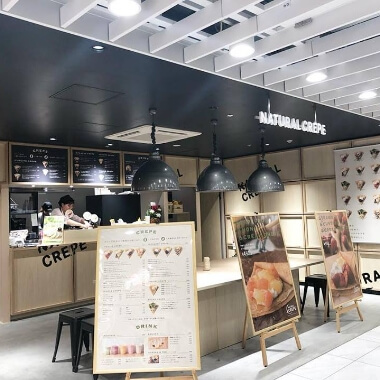 柏高島屋ステーションモール店